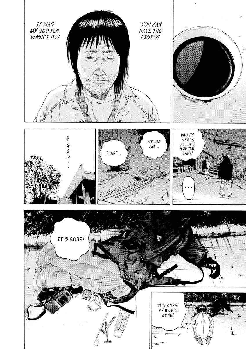Page 16 Chapter 87 Yamikin Ushijima-kun