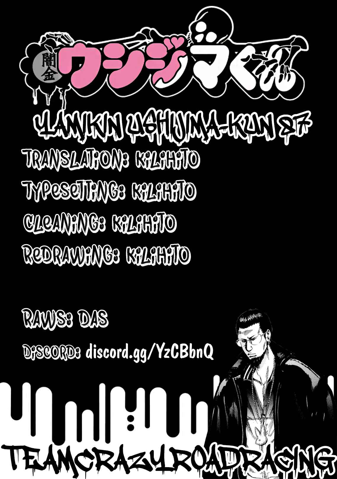 Page 19 Chapter 87 Yamikin Ushijima-kun