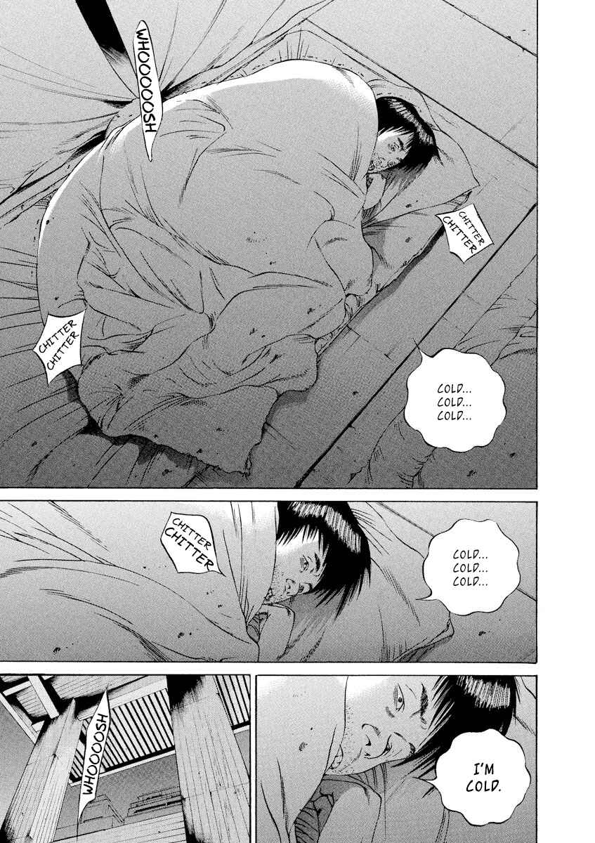 Page 9 Chapter 87 Yamikin Ushijima-kun
