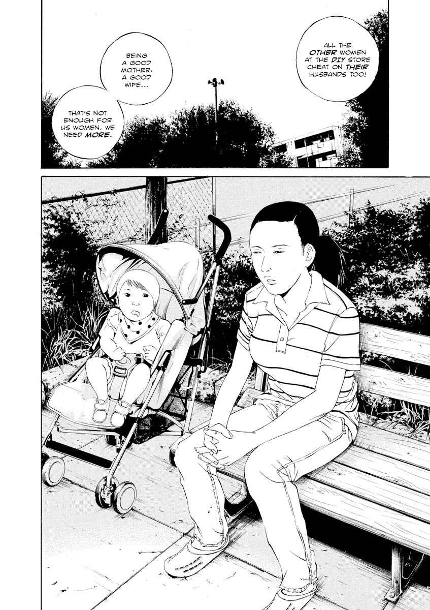 Page 10 Chapter 105 Yamikin Ushijima-kun