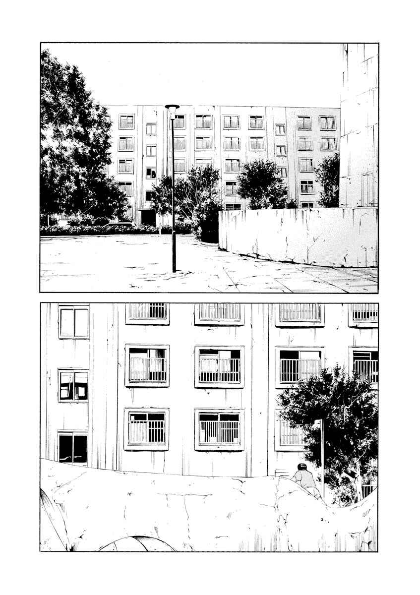 Page 5 Chapter 105 Yamikin Ushijima-kun