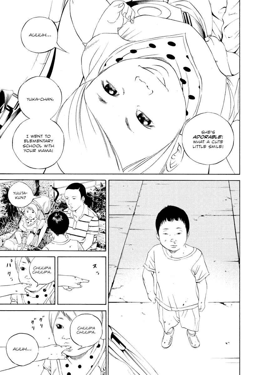 Page 7 Chapter 105 Yamikin Ushijima-kun