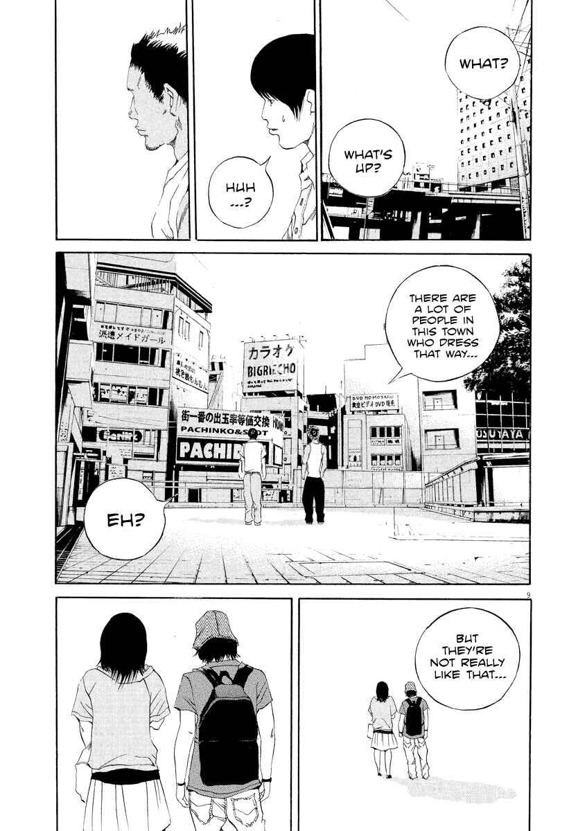 Page 10 Chapter 127 Yamikin Ushijima-kun