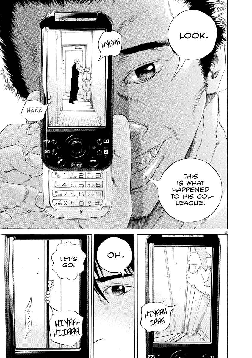 Page 14 Chapter 127 Yamikin Ushijima-kun