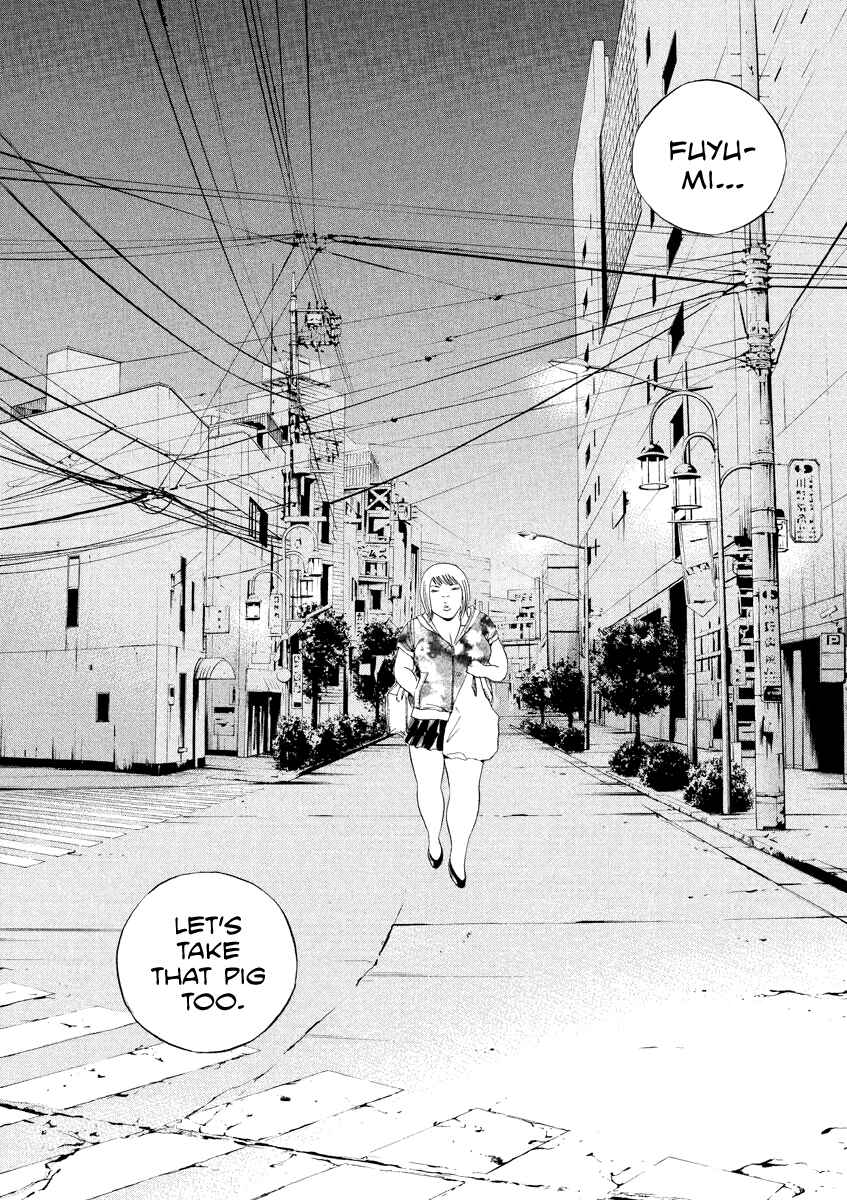 Page 19 Chapter 127 Yamikin Ushijima-kun
