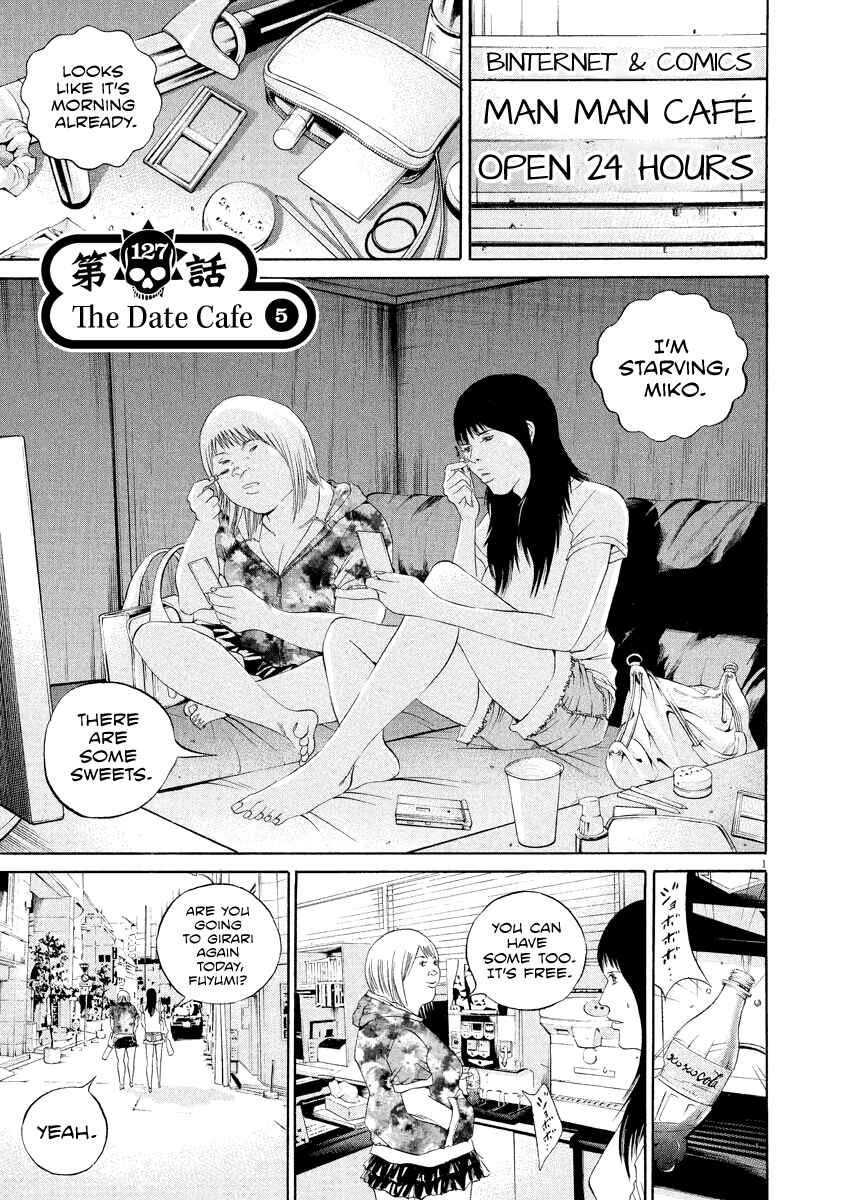 Page 2 Chapter 127 Yamikin Ushijima-kun