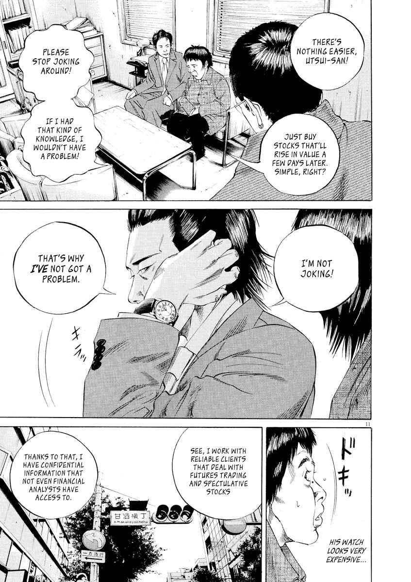 Page 14 Chapter 70 Yamikin Ushijima-kun