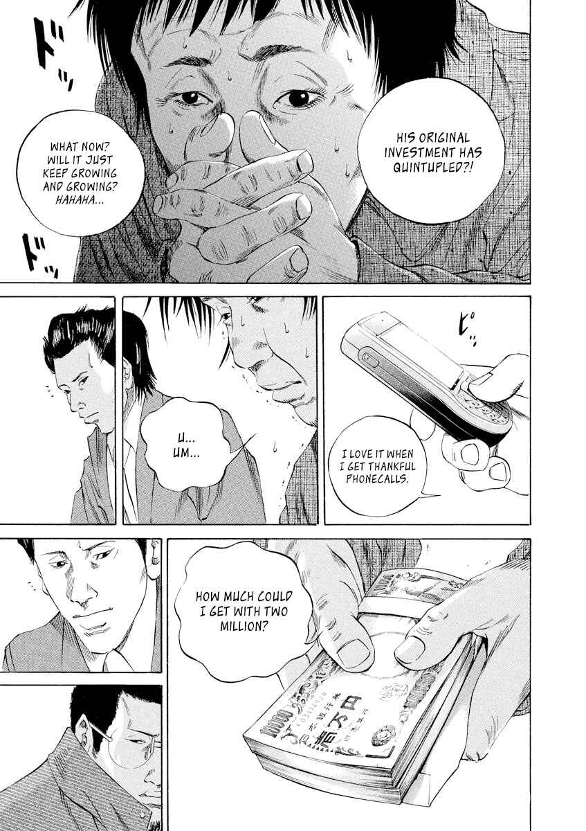 Page 18 Chapter 70 Yamikin Ushijima-kun