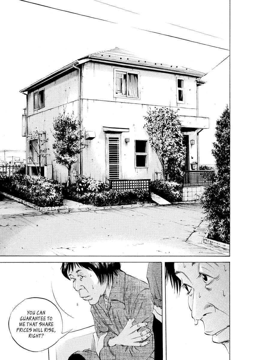 Page 20 Chapter 70 Yamikin Ushijima-kun