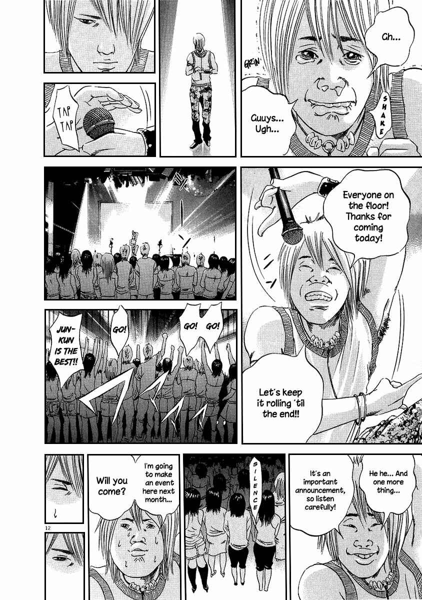 Page 12 Chapter 38 Yamikin Ushijima-kun