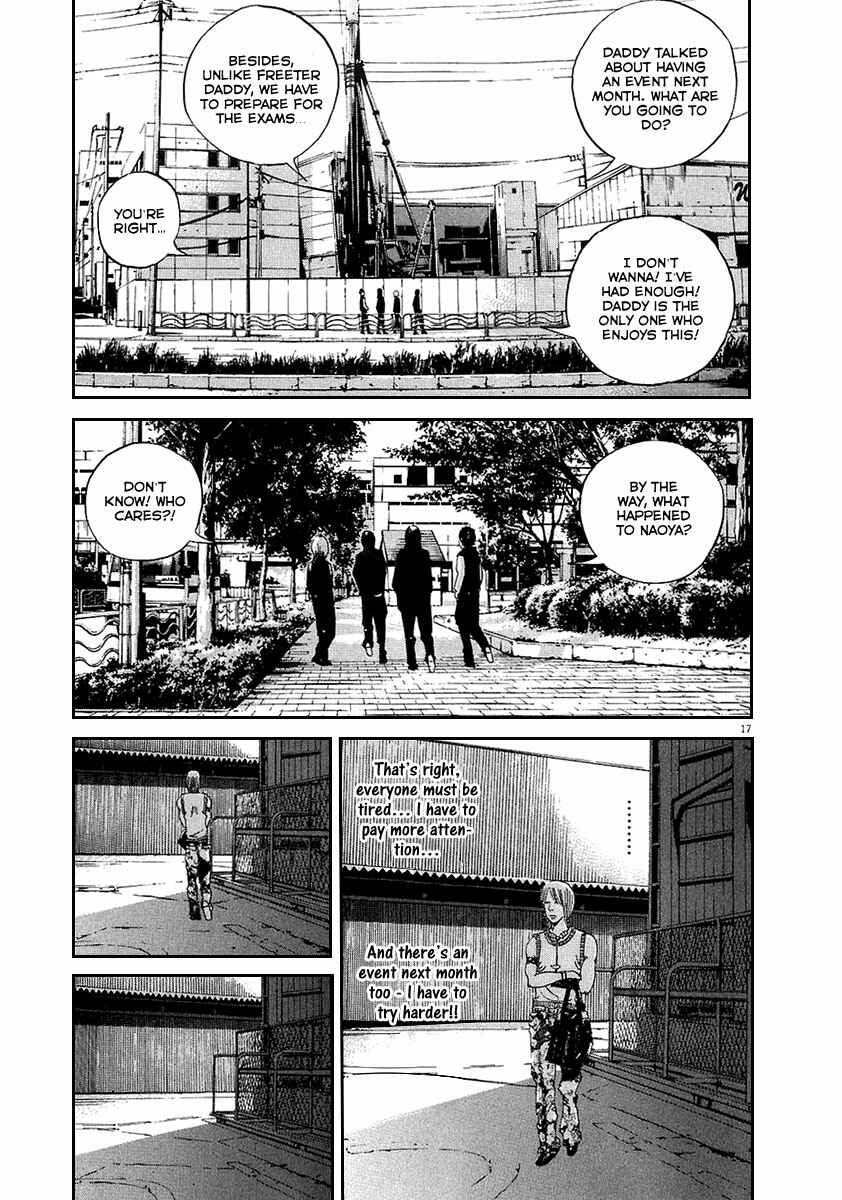 Page 17 Chapter 38 Yamikin Ushijima-kun