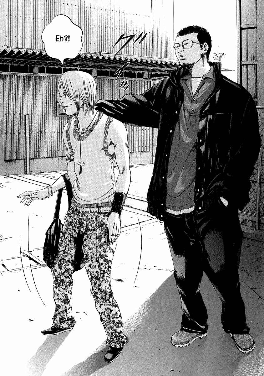 Page 18 Chapter 38 Yamikin Ushijima-kun
