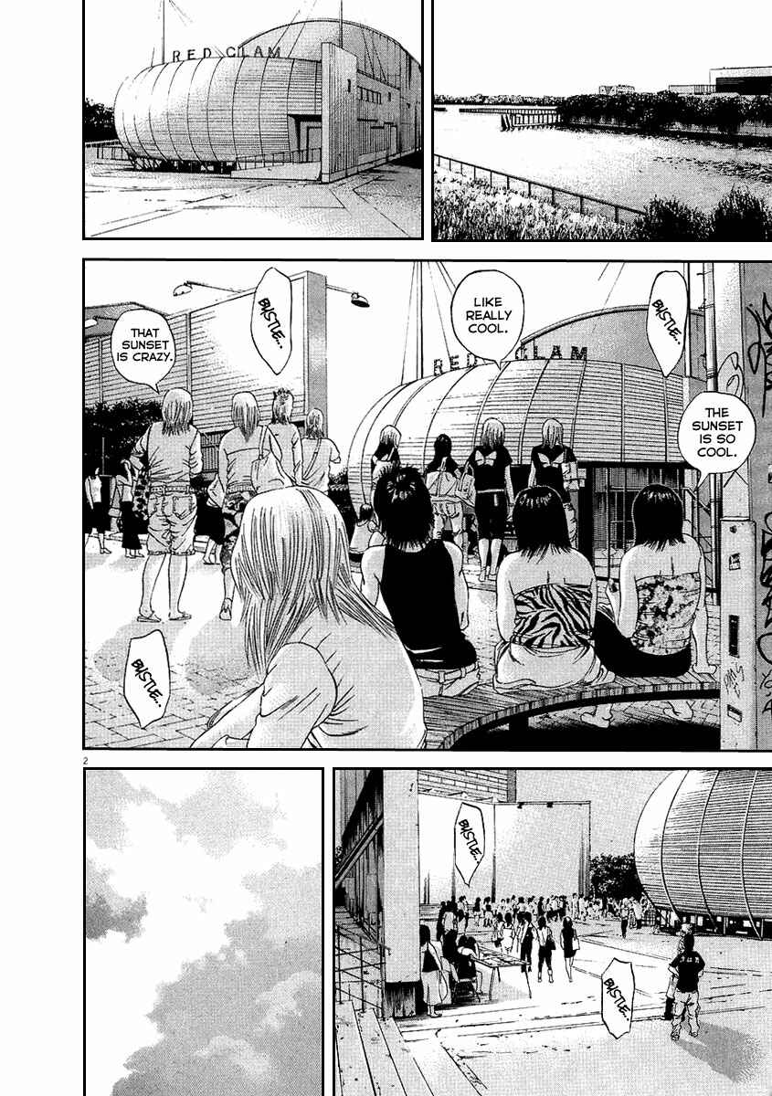 Page 3 Chapter 38 Yamikin Ushijima-kun