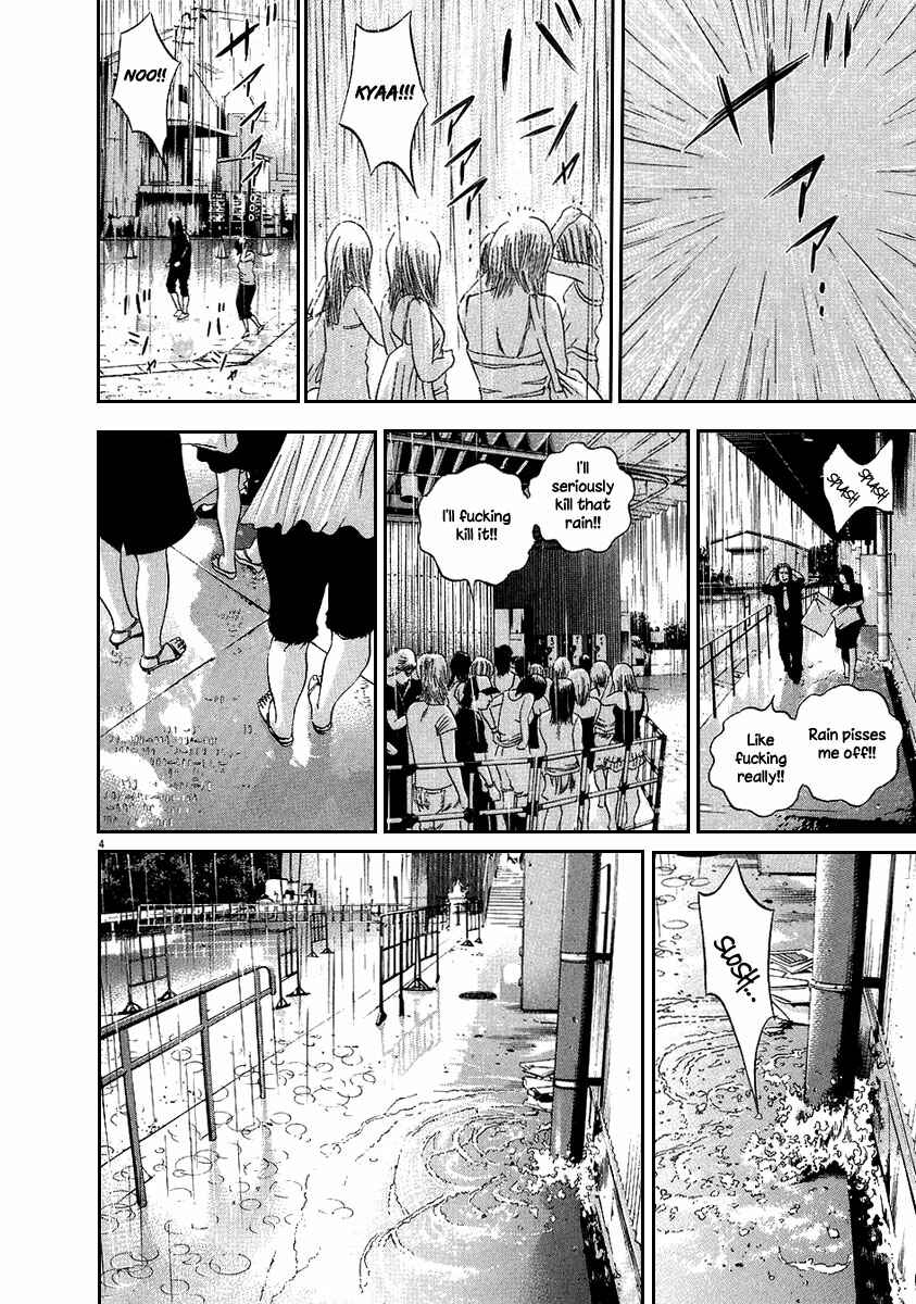 Page 5 Chapter 38 Yamikin Ushijima-kun