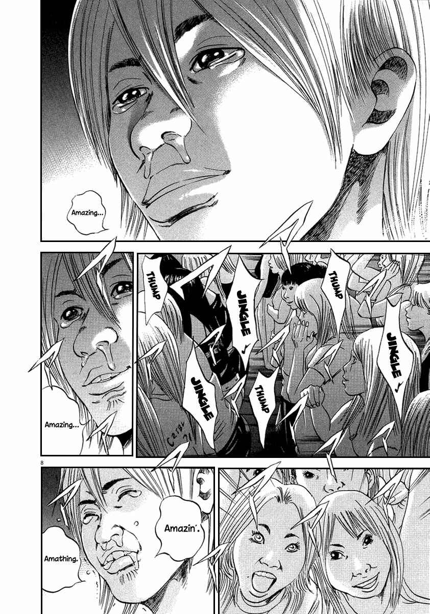 Page 8 Chapter 38 Yamikin Ushijima-kun