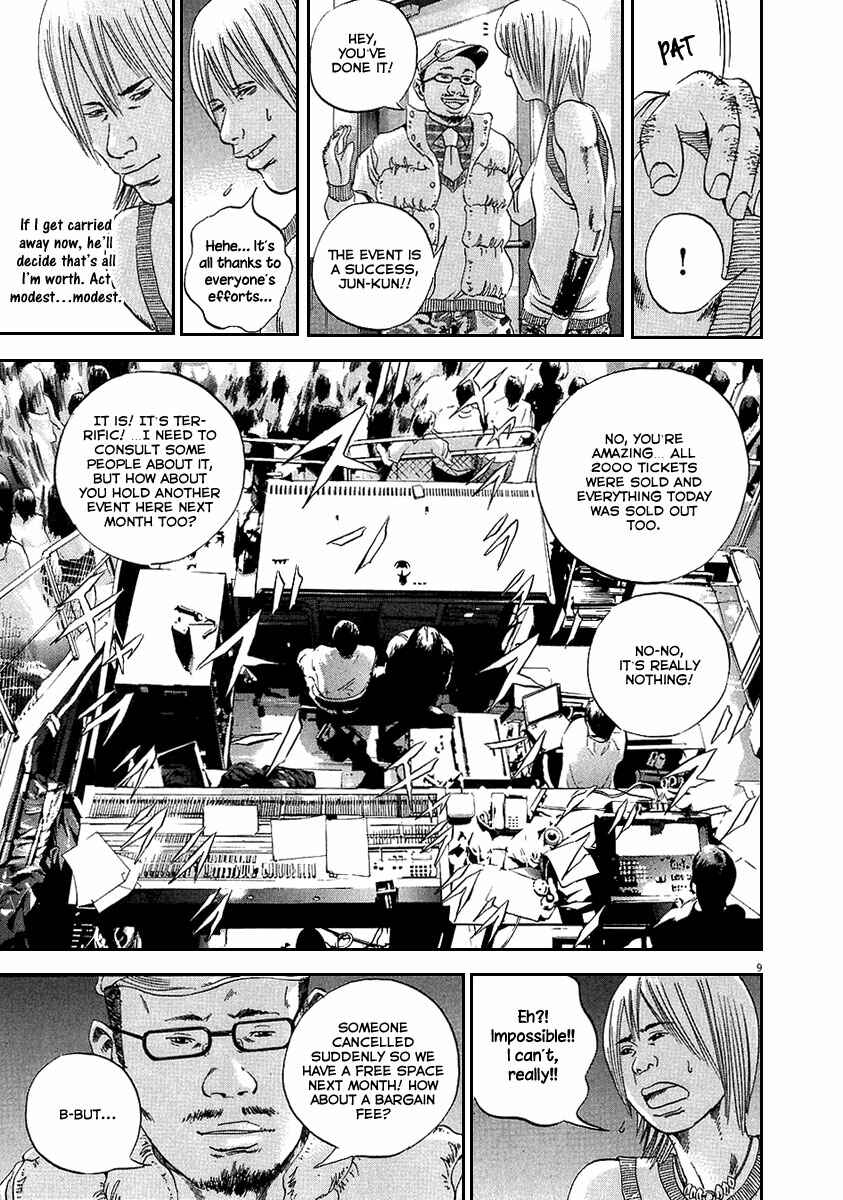 Page 9 Chapter 38 Yamikin Ushijima-kun