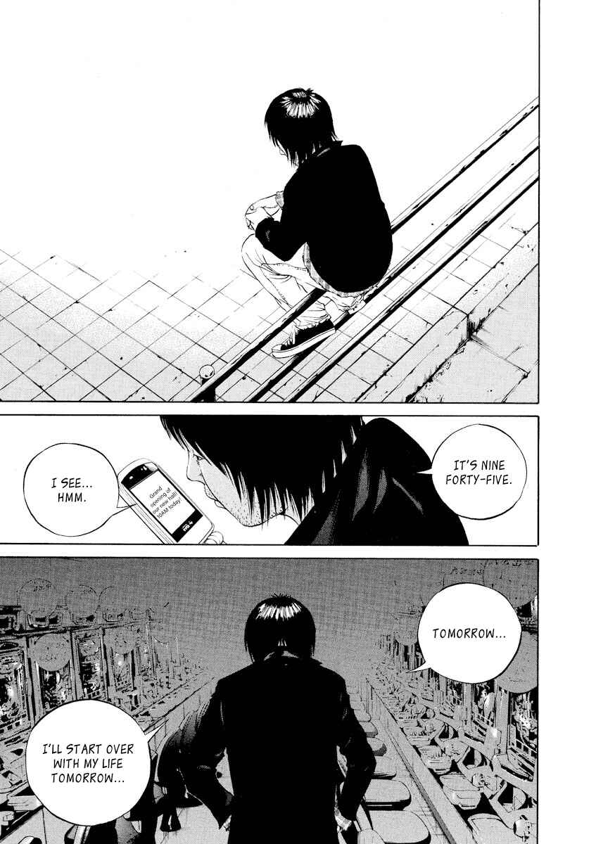 Page 7 Chapter 77 Yamikin Ushijima-kun