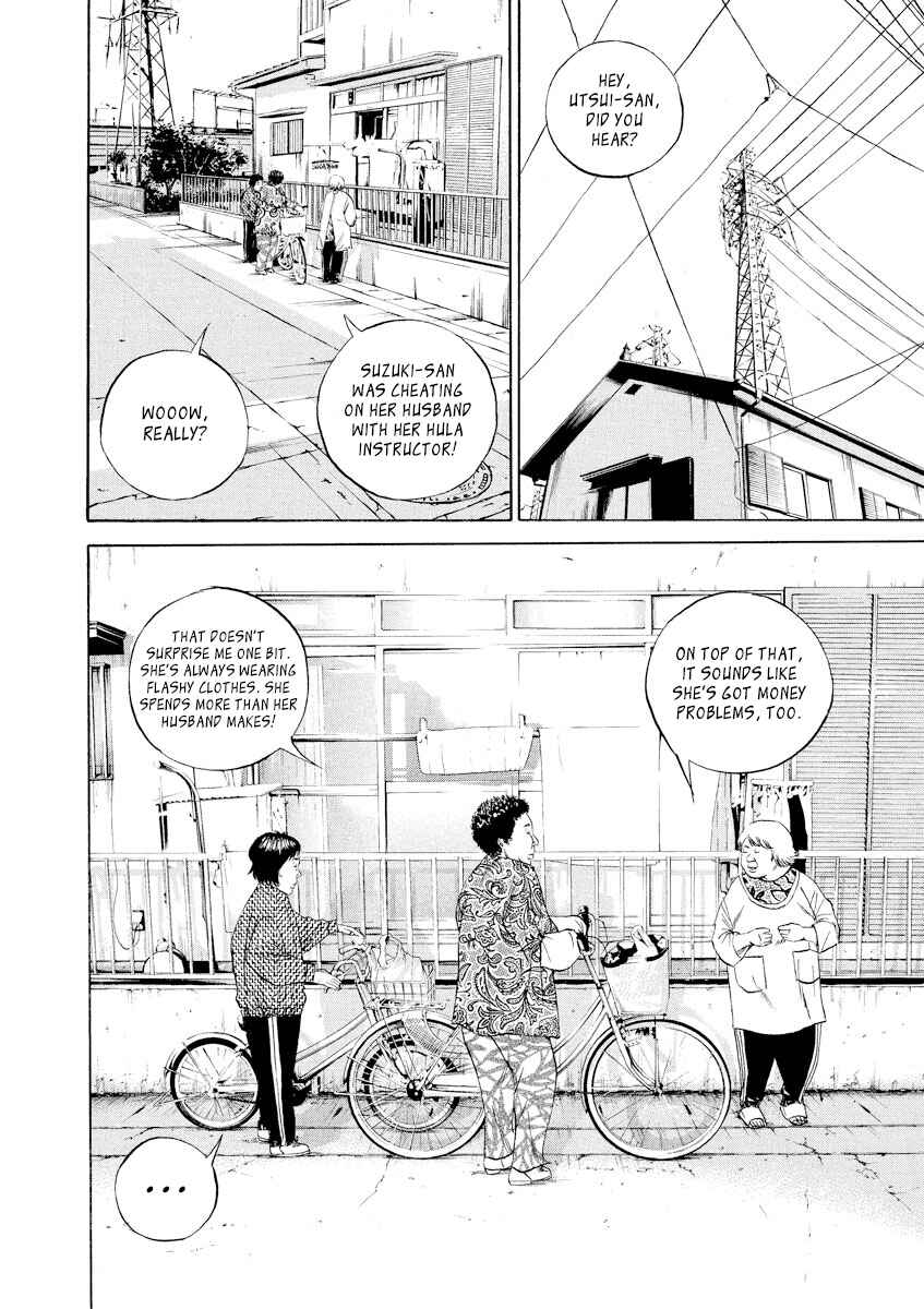 Page 8 Chapter 77 Yamikin Ushijima-kun