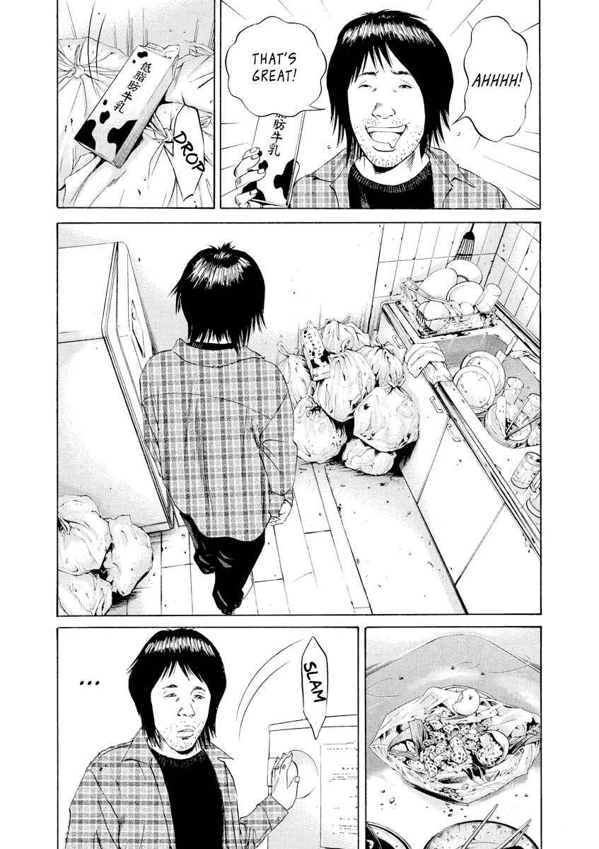 Page 15 Chapter 71 Yamikin Ushijima-kun