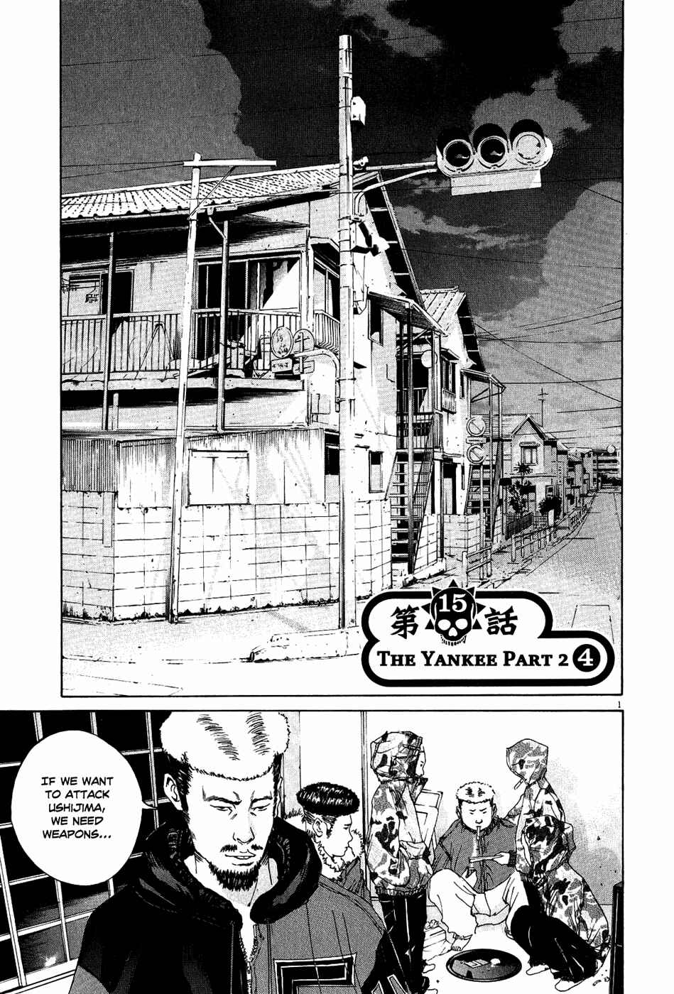 Page 1 Chapter 15 Yamikin Ushijima-kun