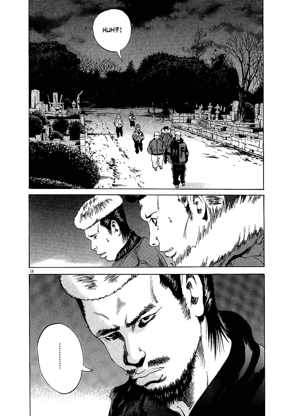 Page 17 Chapter 15 Yamikin Ushijima-kun