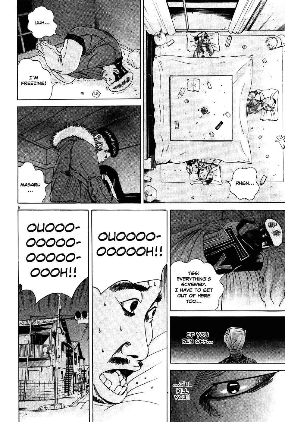 Page 6 Chapter 15 Yamikin Ushijima-kun