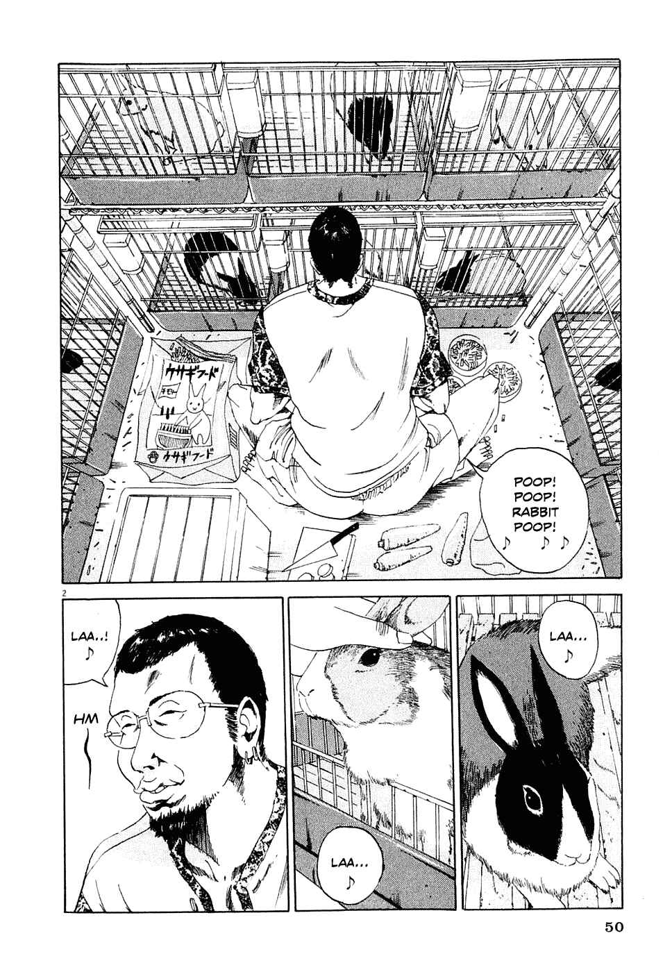 Page 2 Chapter 2 Yamikin Ushijima-kun