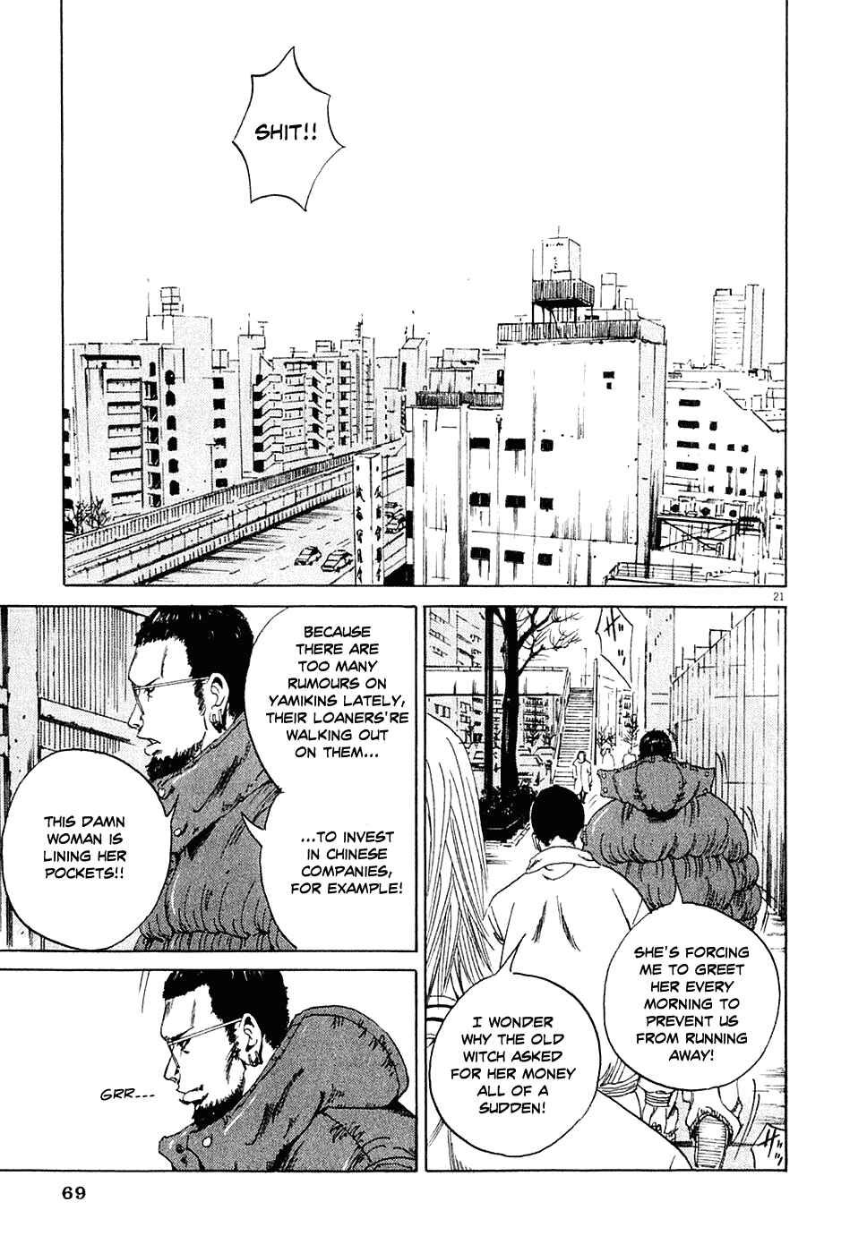 Page 21 Chapter 2 Yamikin Ushijima-kun