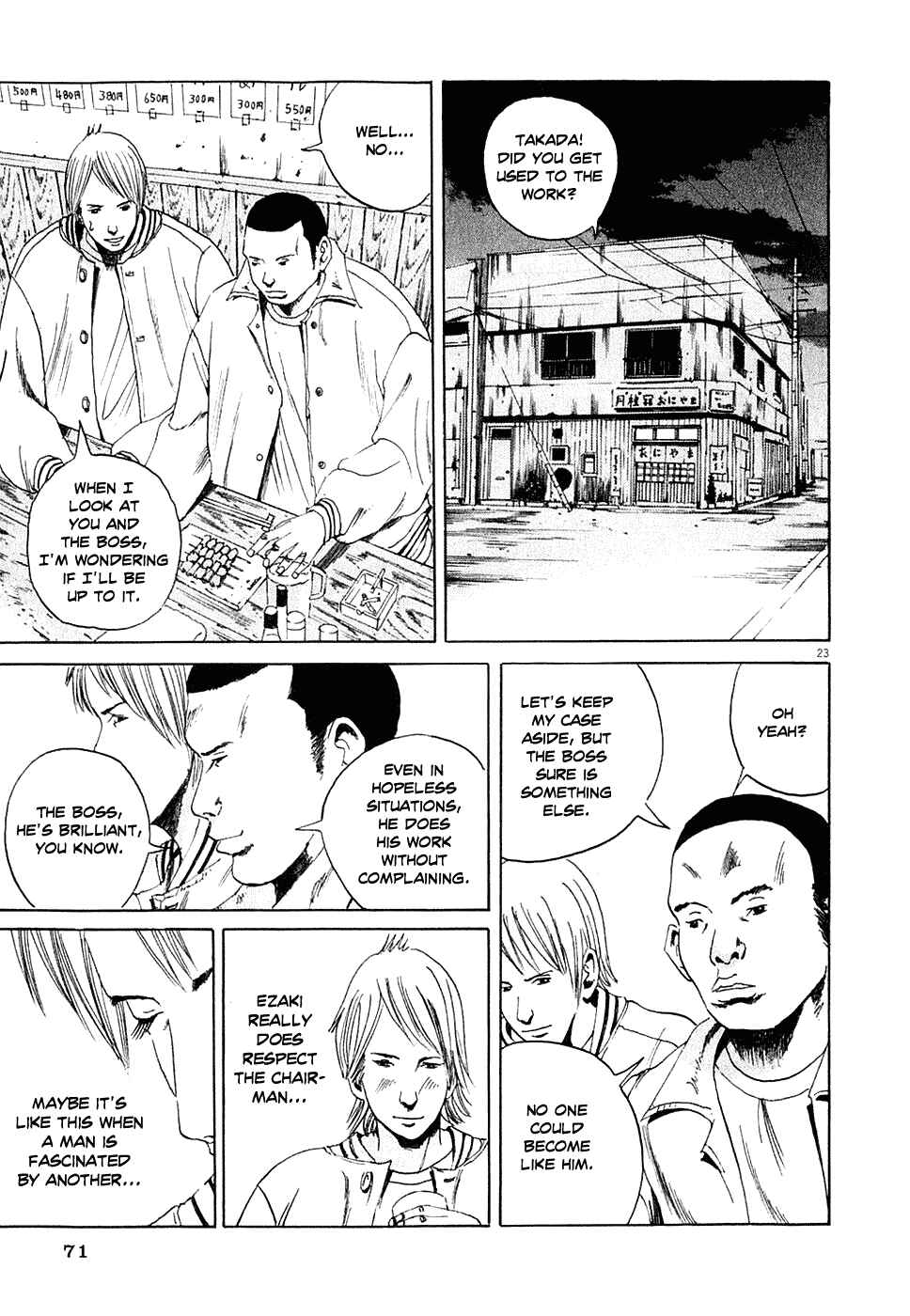 Page 23 Chapter 2 Yamikin Ushijima-kun