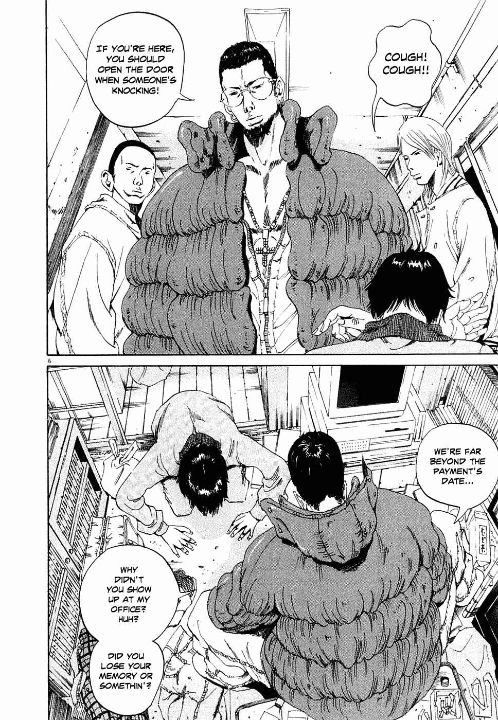 Page 6 Chapter 2 Yamikin Ushijima-kun