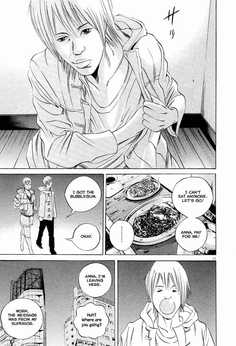 Page 18 Chapter 51 Yamikin Ushijima-kun