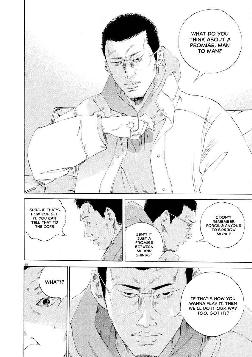 Page 10 Chapter 144 Yamikin Ushijima-kun
