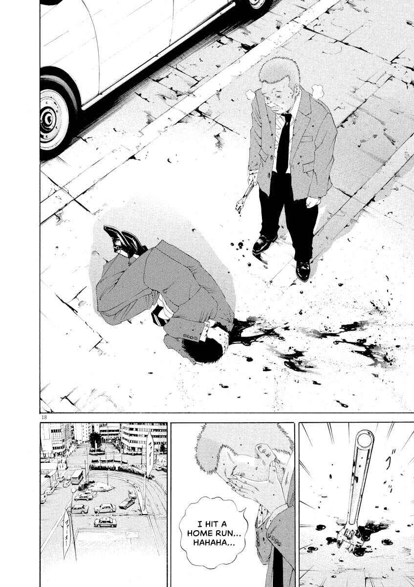 Page 18 Chapter 144 Yamikin Ushijima-kun