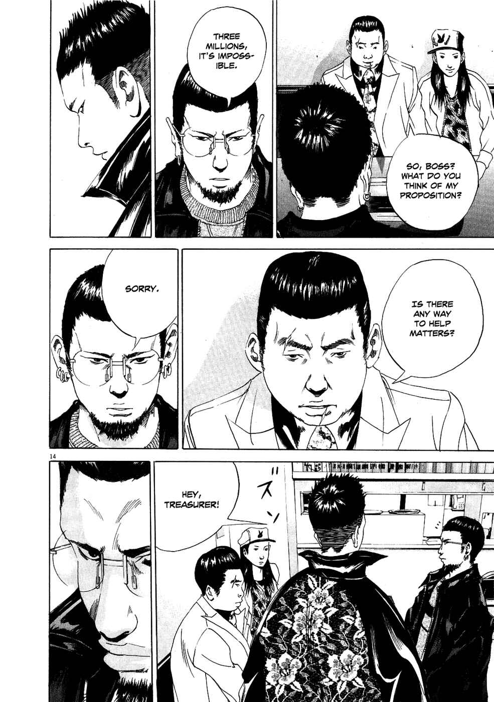 Page 14 Chapter 14 Yamikin Ushijima-kun