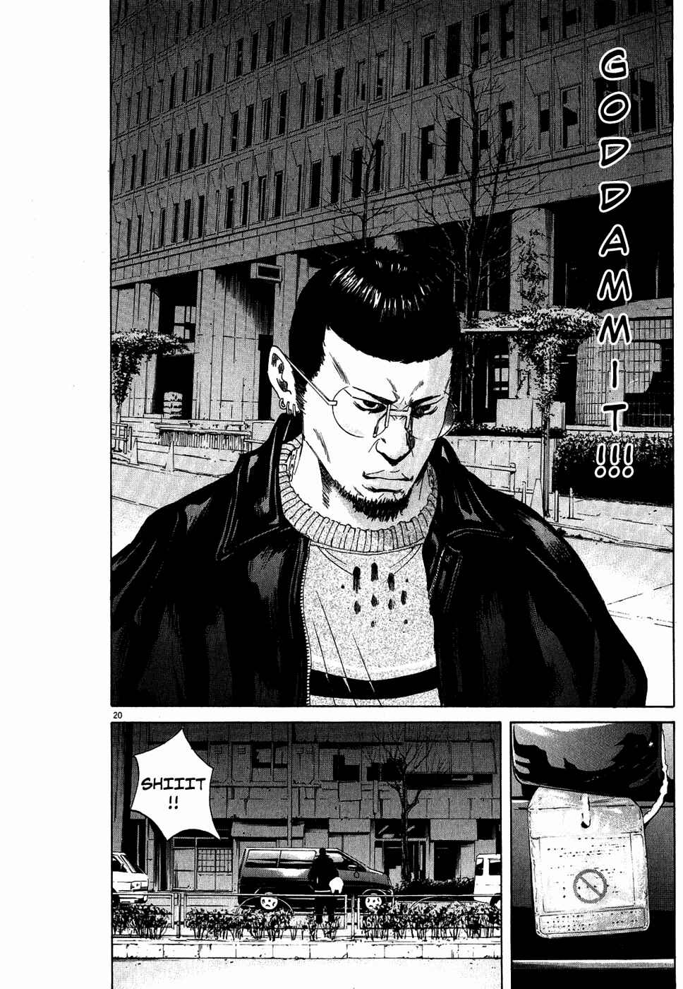 Page 20 Chapter 14 Yamikin Ushijima-kun