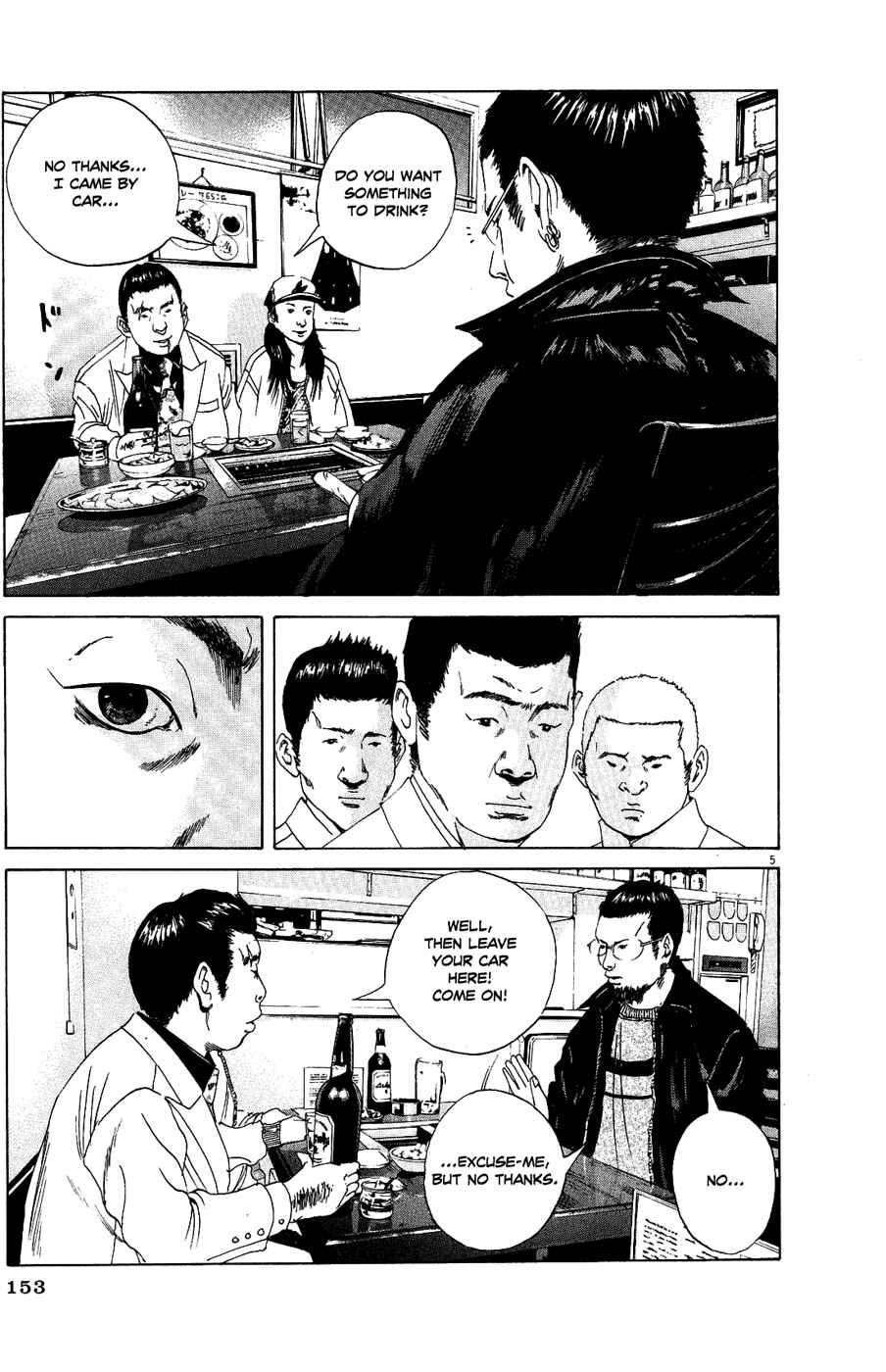 Page 5 Chapter 14 Yamikin Ushijima-kun