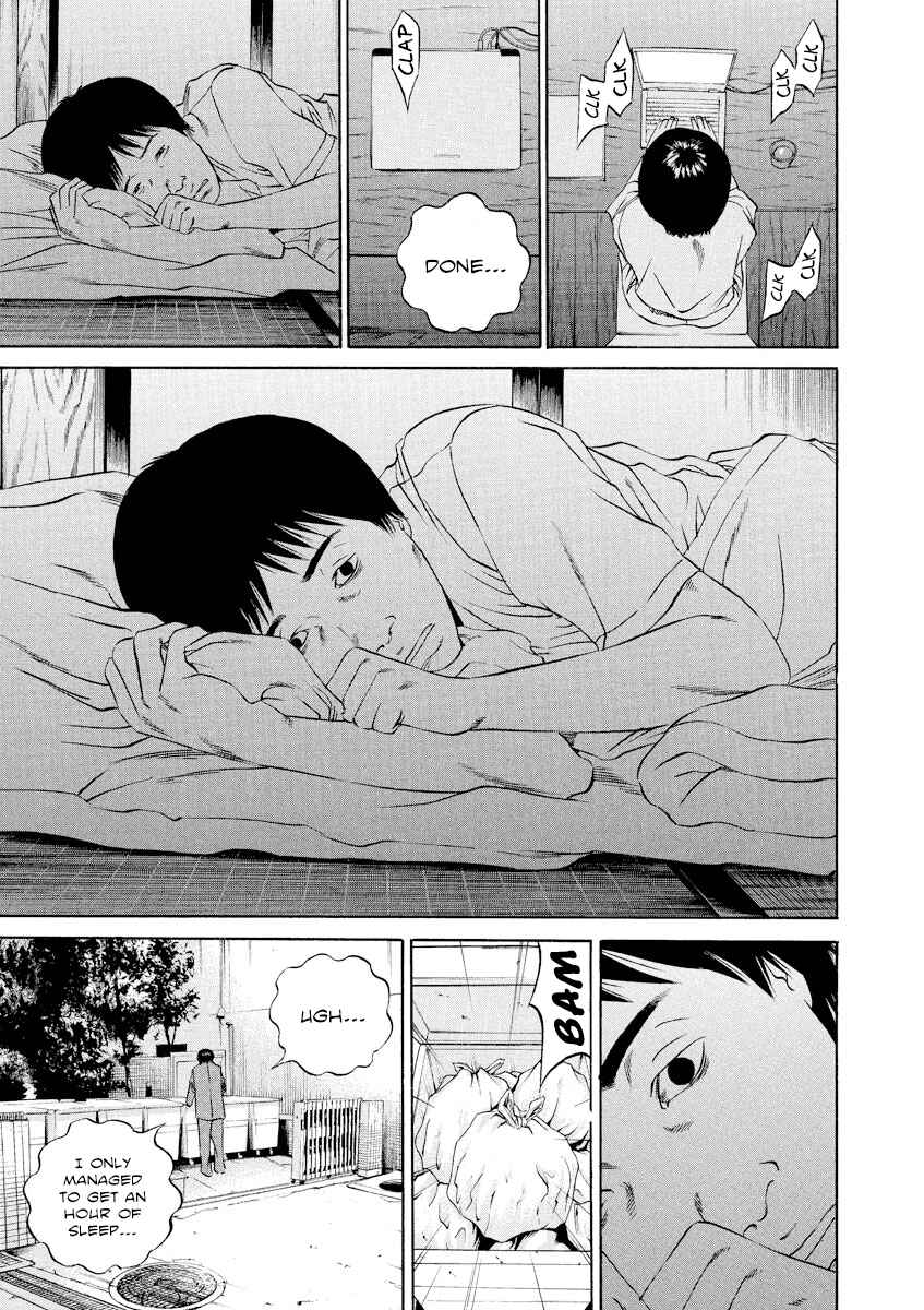 Page 10 Chapter 110 Yamikin Ushijima-kun