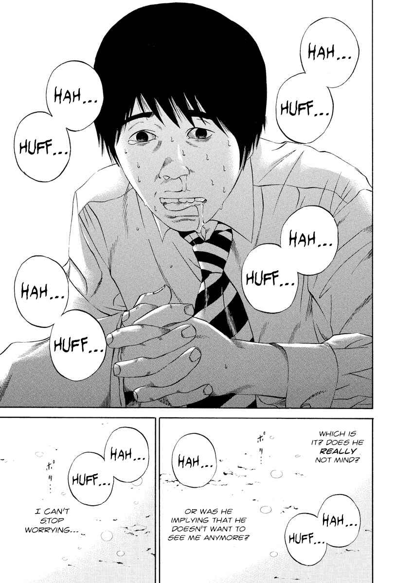 Page 14 Chapter 110 Yamikin Ushijima-kun