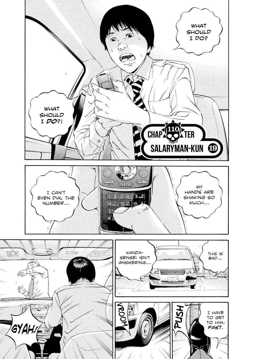 Page 2 Chapter 110 Yamikin Ushijima-kun