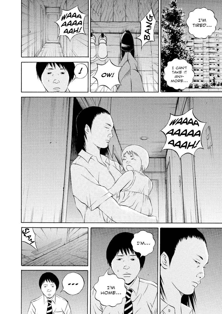 Page 9 Chapter 110 Yamikin Ushijima-kun