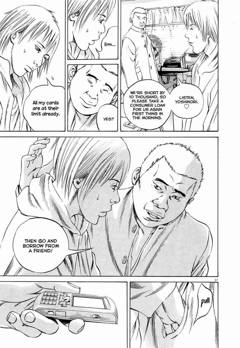 Page 18 Chapter 50 Yamikin Ushijima-kun