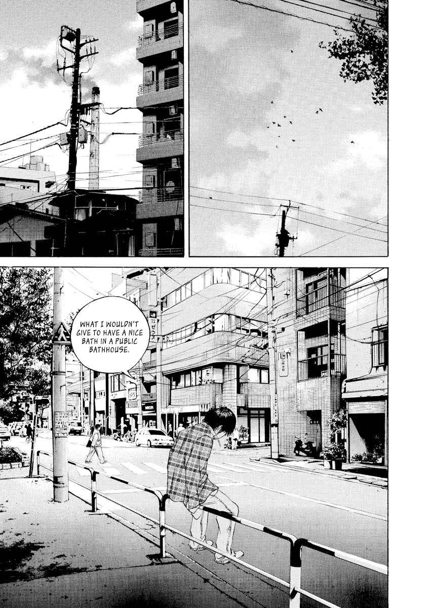 Page 13 Chapter 84 Yamikin Ushijima-kun