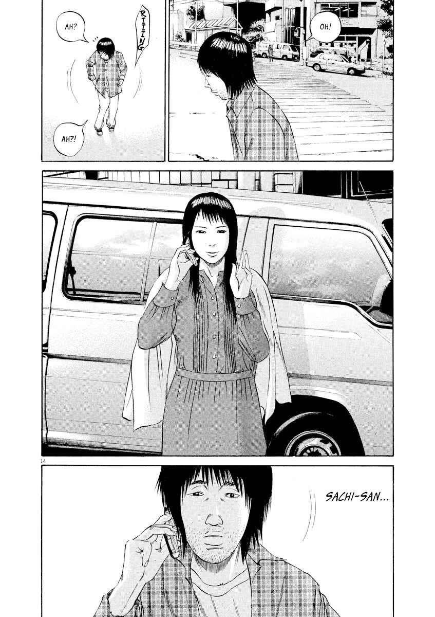 Page 14 Chapter 84 Yamikin Ushijima-kun