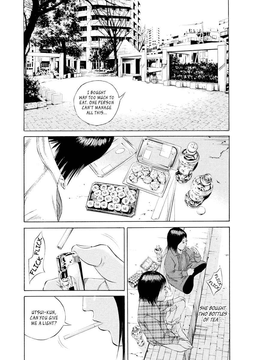 Page 15 Chapter 84 Yamikin Ushijima-kun