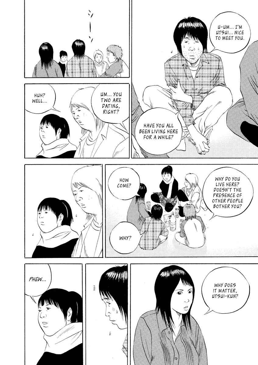 Page 2 Chapter 84 Yamikin Ushijima-kun