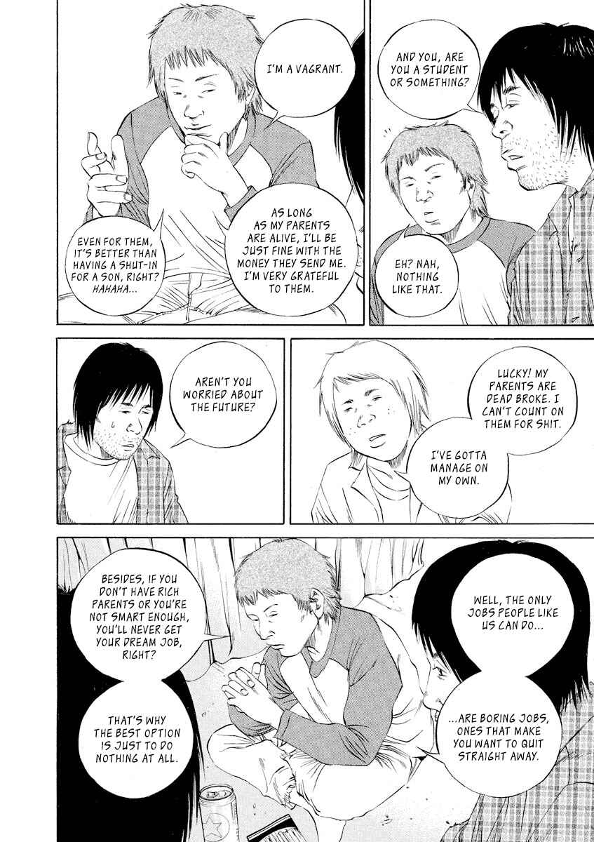 Page 4 Chapter 84 Yamikin Ushijima-kun