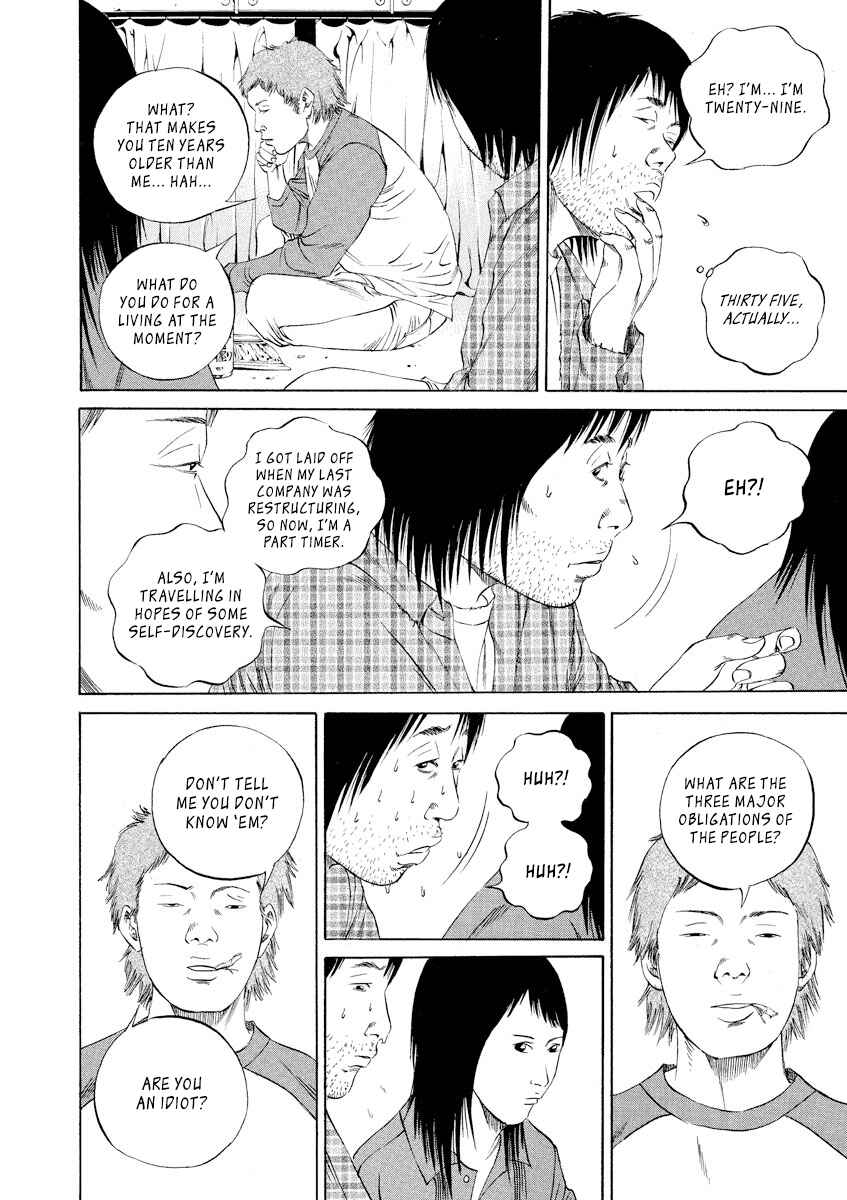 Page 6 Chapter 84 Yamikin Ushijima-kun