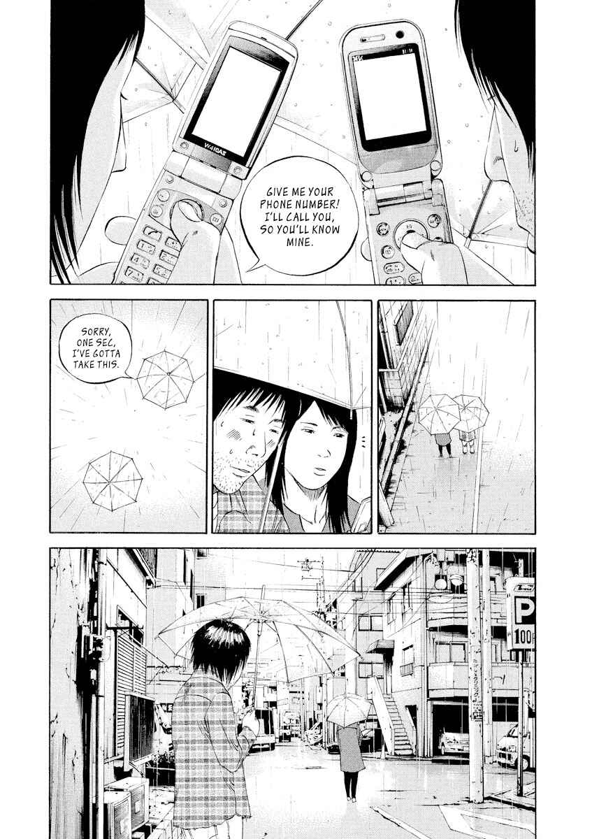 Page 8 Chapter 84 Yamikin Ushijima-kun