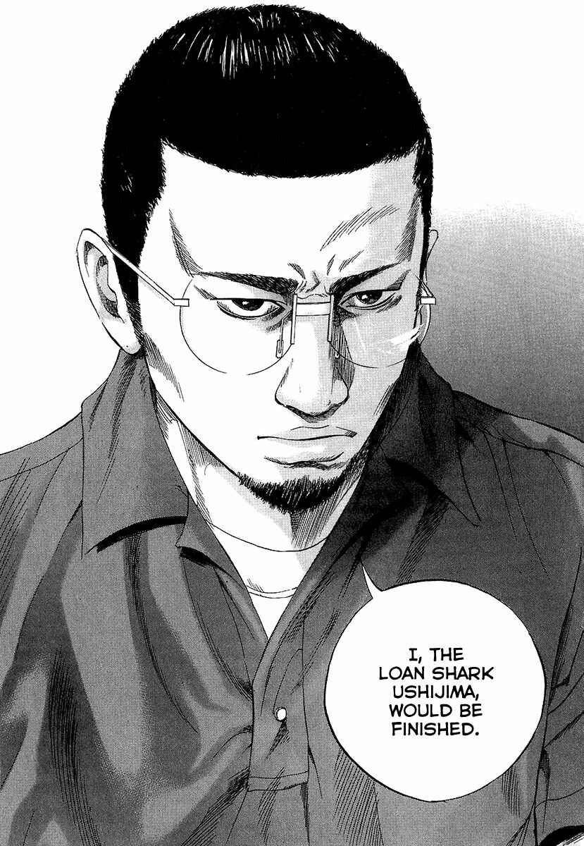 Page 15 Chapter 29 Yamikin Ushijima-kun