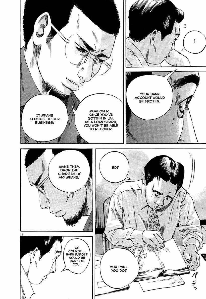 Page 16 Chapter 29 Yamikin Ushijima-kun